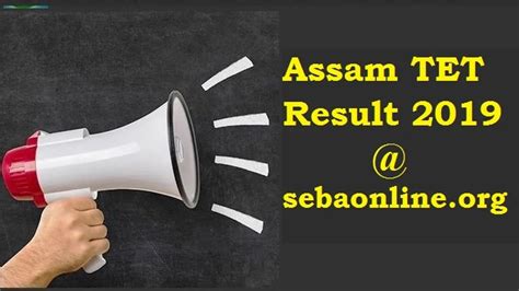 Assam TET Result 2019 Announced – Direct Link to Check Here!.